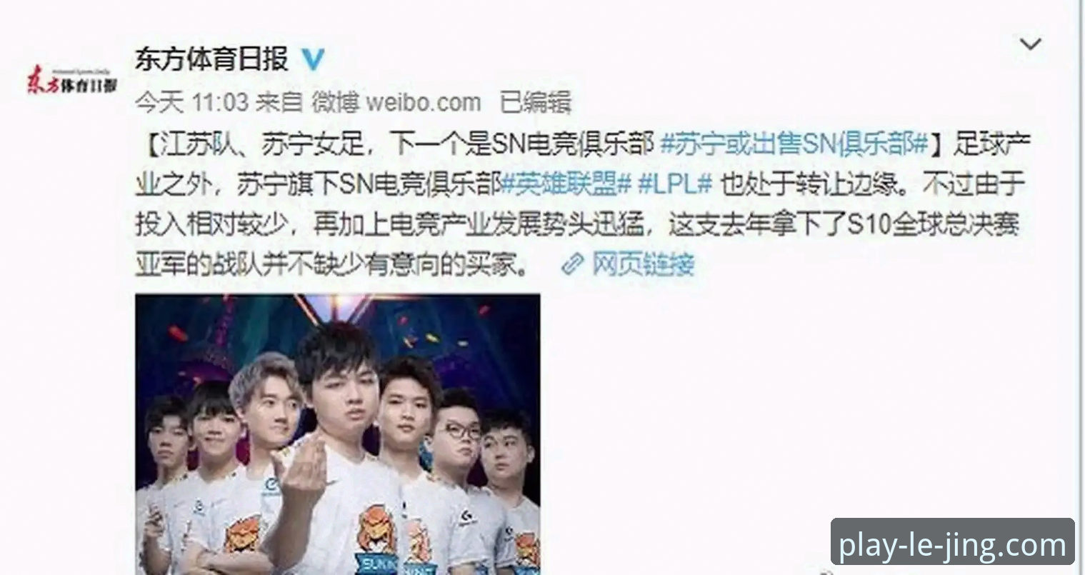 官方安装教程vs第三方渠道：乐竞体育平台下载方式全面对比